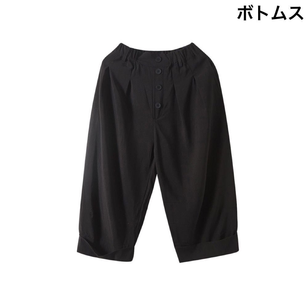 おしゃれ フォーマルダ セットアップ