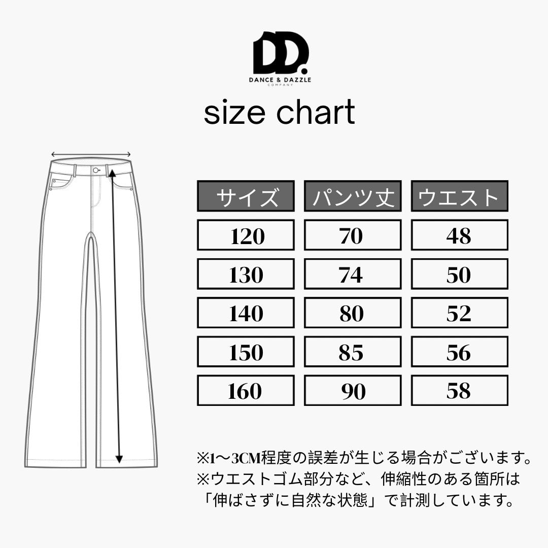 ホワイト カーゴパンツ