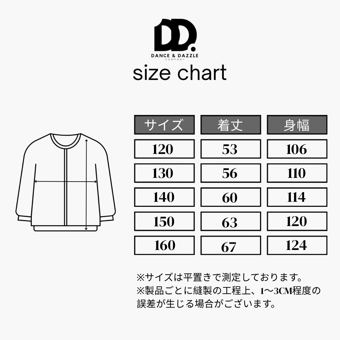 サイドライン ウインドブレーカー 上下セット
