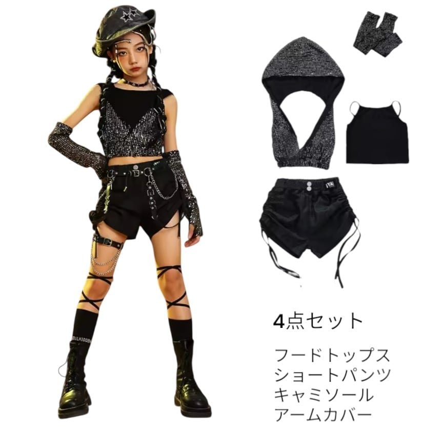 kpop×ストリート ラメグリッター セットアップ （ショートパンツ × ブラックラメ フードトップス）