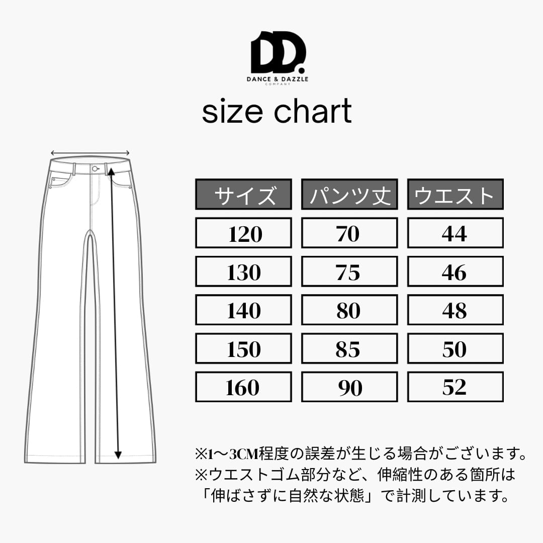 リボン 刺繍 ピンク カーゴパンツ