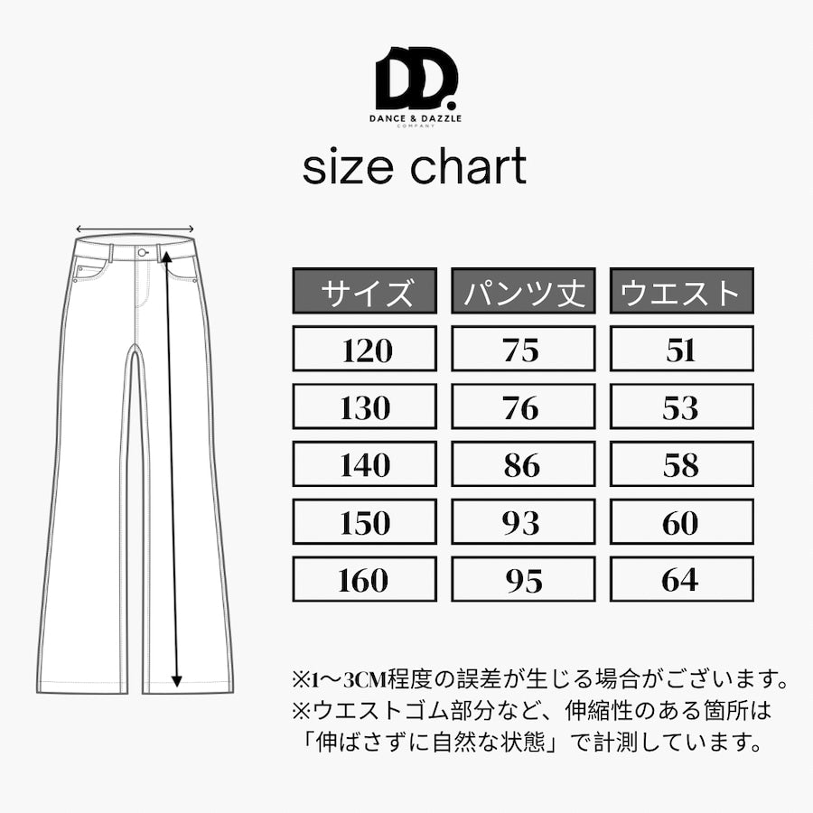 スネーク スウェット セットアップ